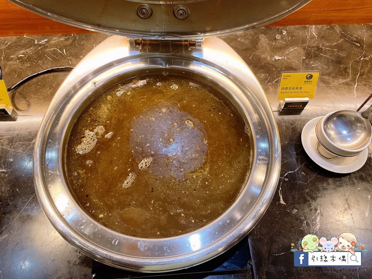 【台南住宿】康橋商旅台南赤崁樓館-住進餐廳裡，24小時吃不停！美食馬拉松，一泊三食下午茶宵夜暢快吃，24小時點心飲料冰淇淋。