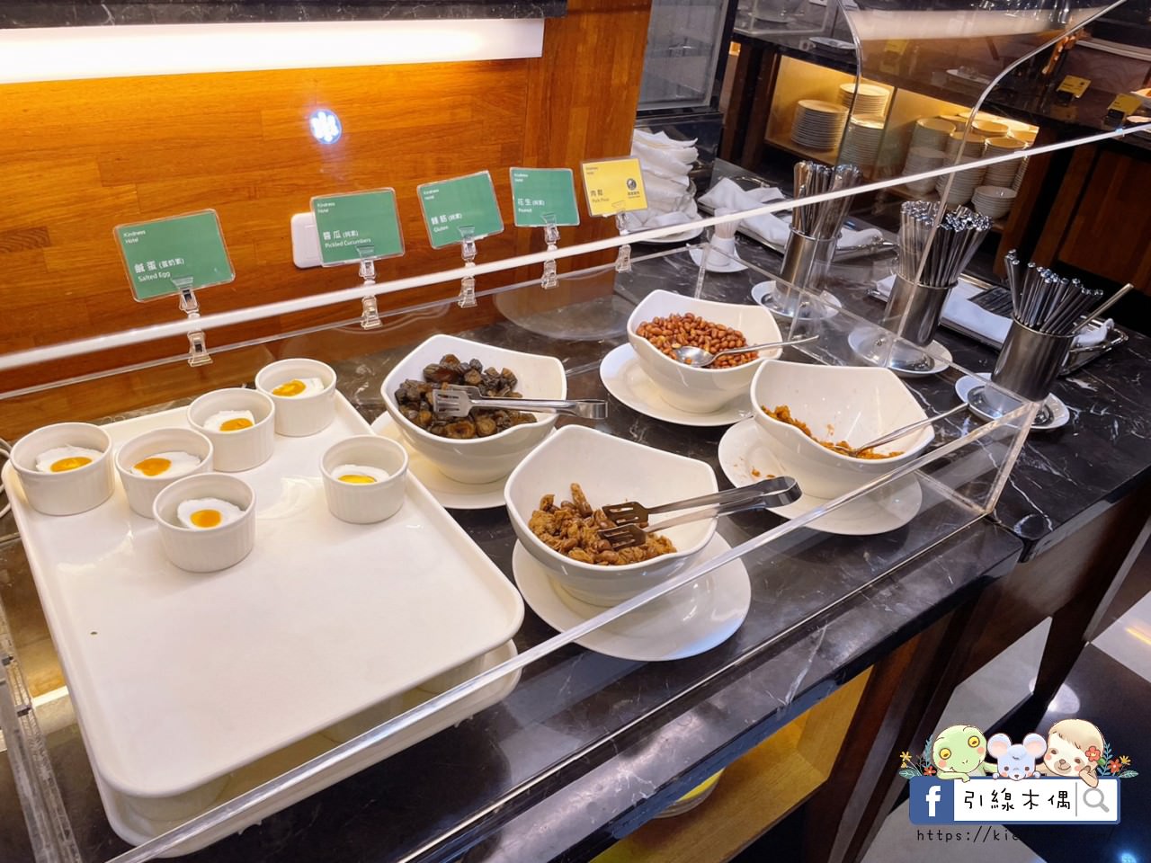 【台南住宿】康橋商旅台南赤崁樓館-住進餐廳裡，24小時吃不停！美食馬拉松，一泊三食下午茶宵夜暢快吃，24小時點心飲料冰淇淋。