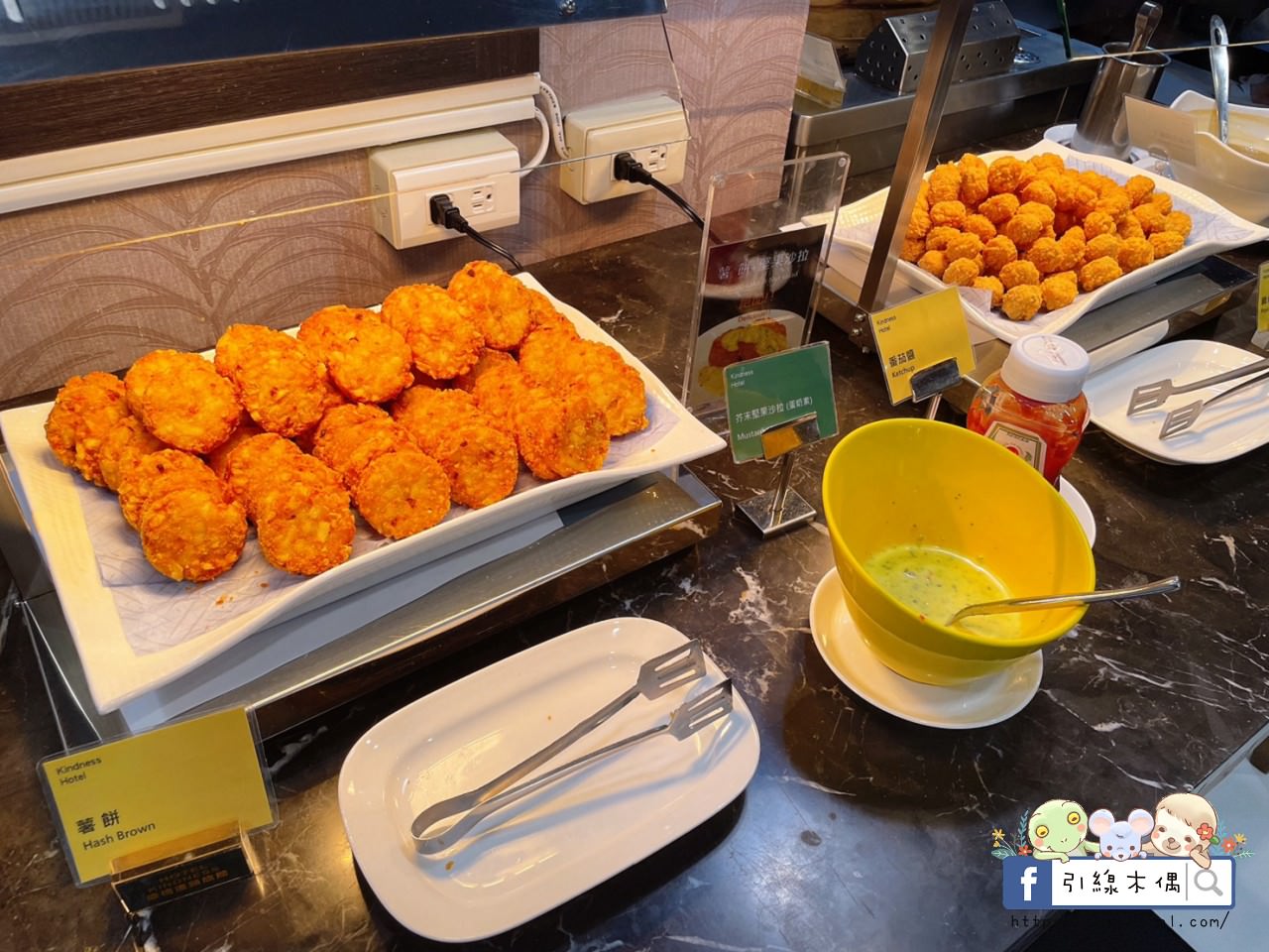 【台南住宿】康橋商旅台南赤崁樓館-住進餐廳裡，24小時吃不停！美食馬拉松，一泊三食下午茶宵夜暢快吃，24小時點心飲料冰淇淋。