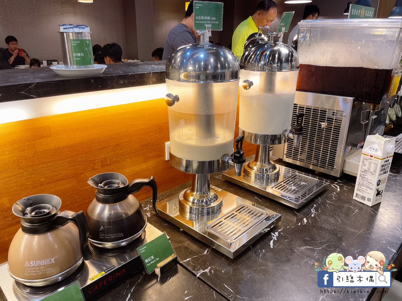 【台南住宿】康橋商旅台南赤崁樓館-住進餐廳裡，24小時吃不停！美食馬拉松，一泊三食下午茶宵夜暢快吃，24小時點心飲料冰淇淋。