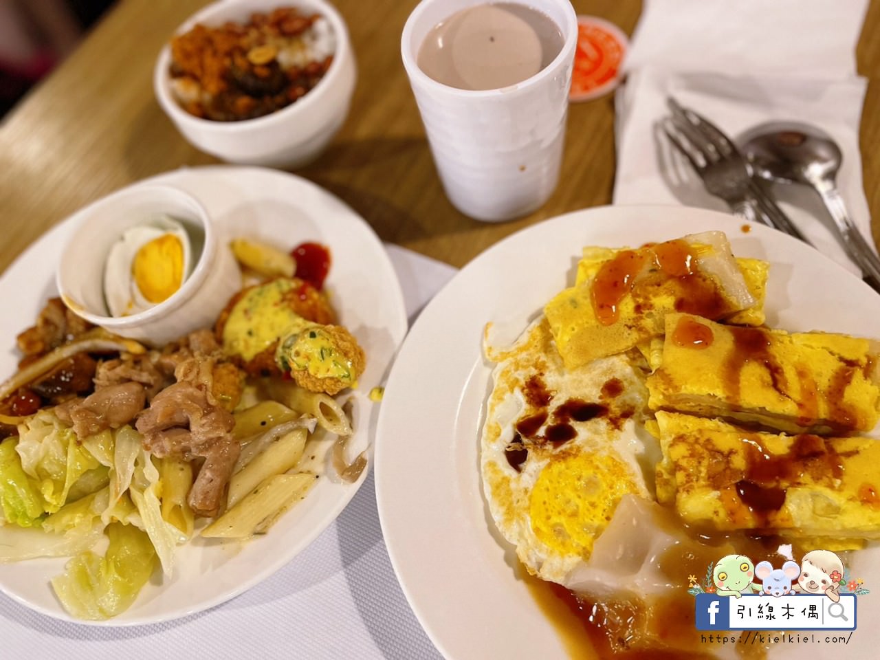 【台南住宿】康橋商旅台南赤崁樓館-住進餐廳裡，24小時吃不停！美食馬拉松，一泊三食下午茶宵夜暢快吃，24小時點心飲料冰淇淋。