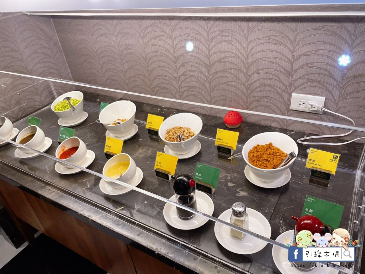 【台南住宿】康橋商旅台南赤崁樓館-住進餐廳裡，24小時吃不停！美食馬拉松，一泊三食下午茶宵夜暢快吃，24小時點心飲料冰淇淋。