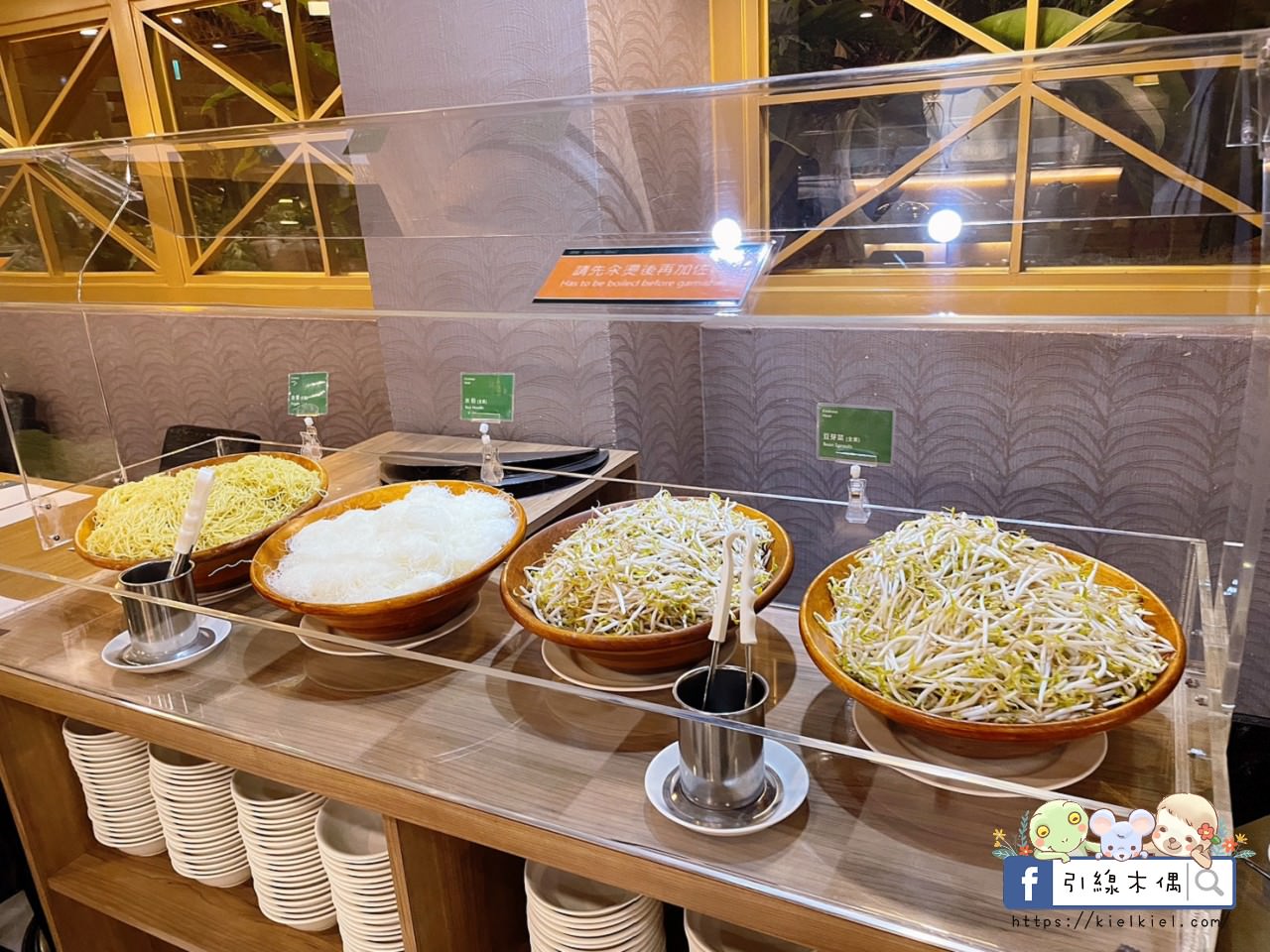 【台南住宿】康橋商旅台南赤崁樓館-住進餐廳裡，24小時吃不停！美食馬拉松，一泊三食下午茶宵夜暢快吃，24小時點心飲料冰淇淋。