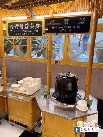 【台南住宿】康橋商旅台南赤崁樓館-住進餐廳裡，24小時吃不停！美食馬拉松，一泊三食下午茶宵夜暢快吃，24小時點心飲料冰淇淋。