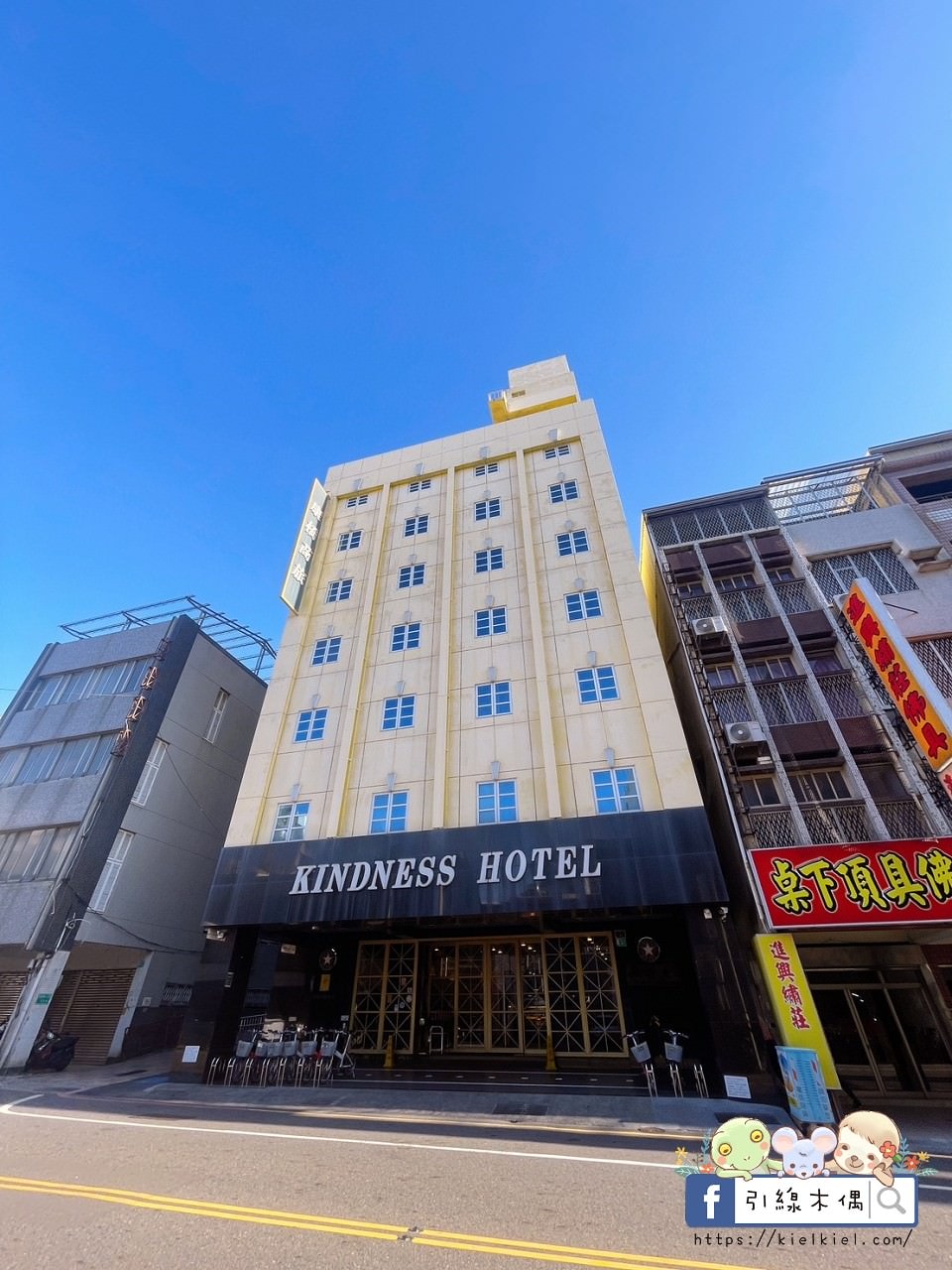 【台南住宿】康橋商旅台南赤崁樓館-住進餐廳裡，24小時吃不停！美食馬拉松，一泊三食下午茶宵夜暢快吃，24小時點心飲料冰淇淋。