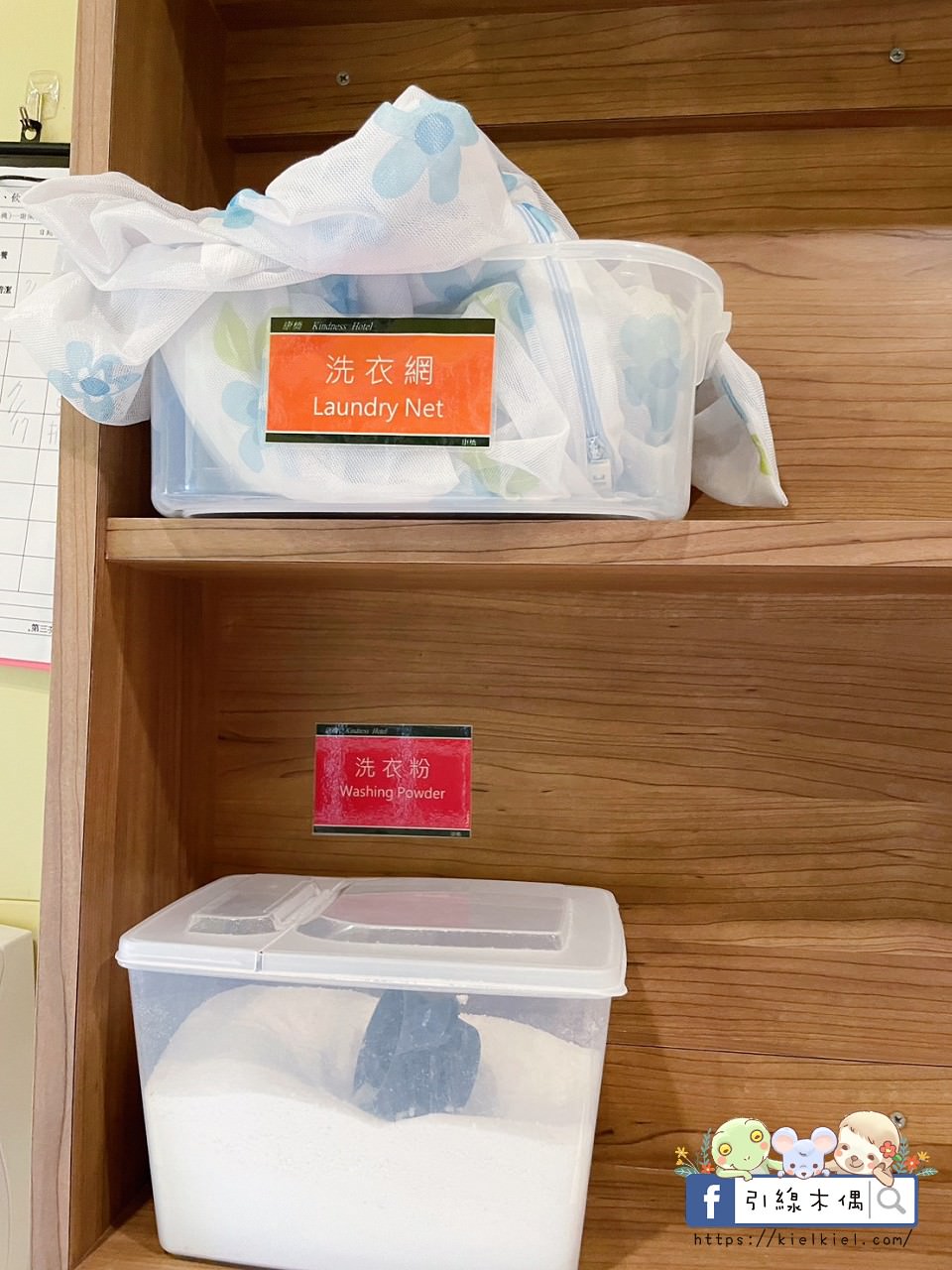 【台南住宿】康橋商旅台南赤崁樓館-住進餐廳裡，24小時吃不停！美食馬拉松，一泊三食下午茶宵夜暢快吃，24小時點心飲料冰淇淋。