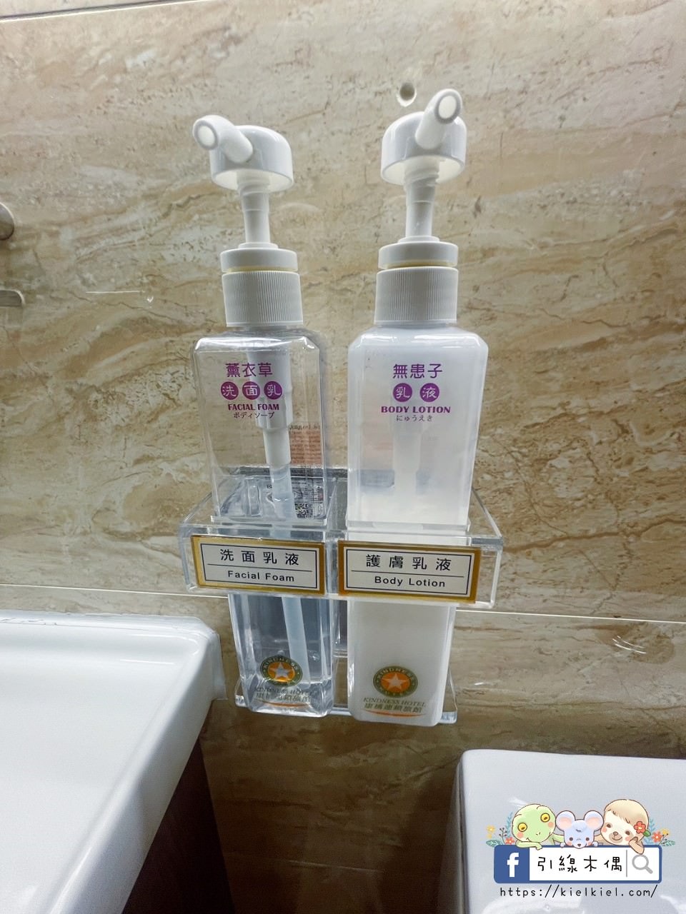 【台南住宿】康橋商旅台南赤崁樓館-住進餐廳裡，24小時吃不停！美食馬拉松，一泊三食下午茶宵夜暢快吃，24小時點心飲料冰淇淋。