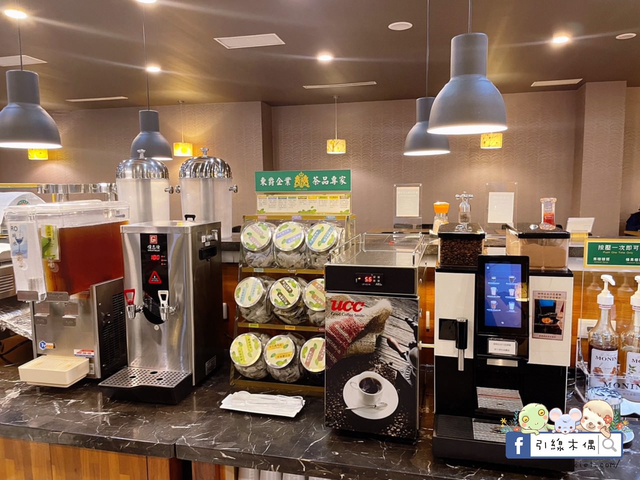 【台南住宿】康橋商旅台南赤崁樓館-住進餐廳裡，24小時吃不停！美食馬拉松，一泊三食下午茶宵夜暢快吃，24小時點心飲料冰淇淋。