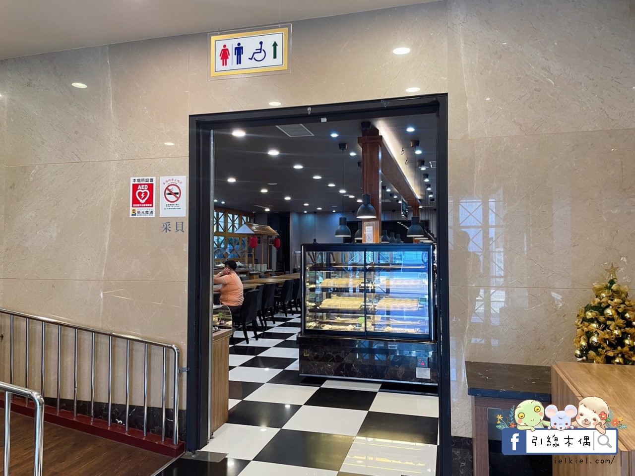【台南住宿】康橋商旅台南赤崁樓館-住進餐廳裡，24小時吃不停！美食馬拉松，一泊三食下午茶宵夜暢快吃，24小時點心飲料冰淇淋。