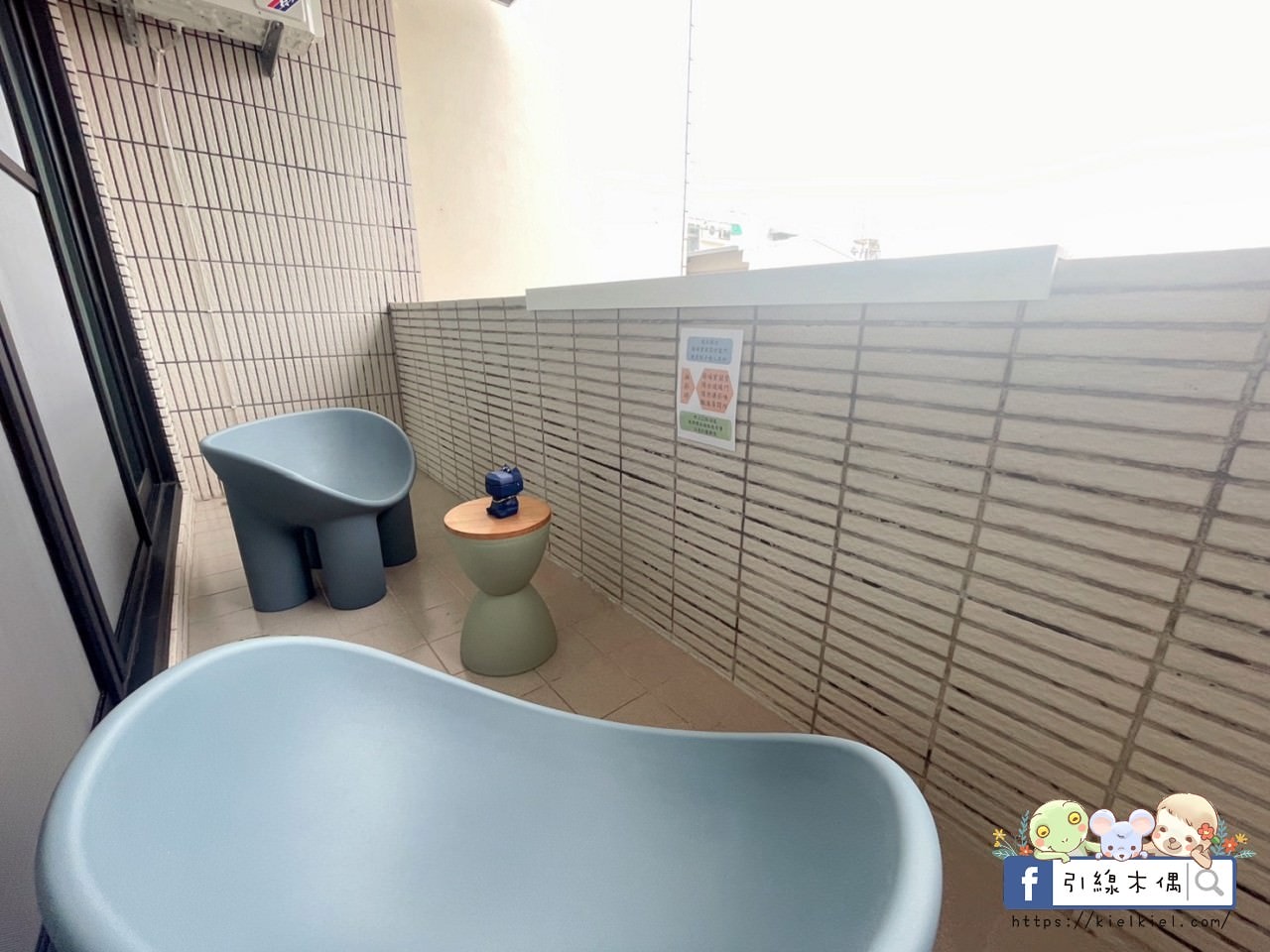 【台南住宿】龍滴家民宿-藝術妝點居家，譜寫與龍朋友的溫馨絮語。2023全新開幕中西區民宿，近市區多景點，生活機能便利。
