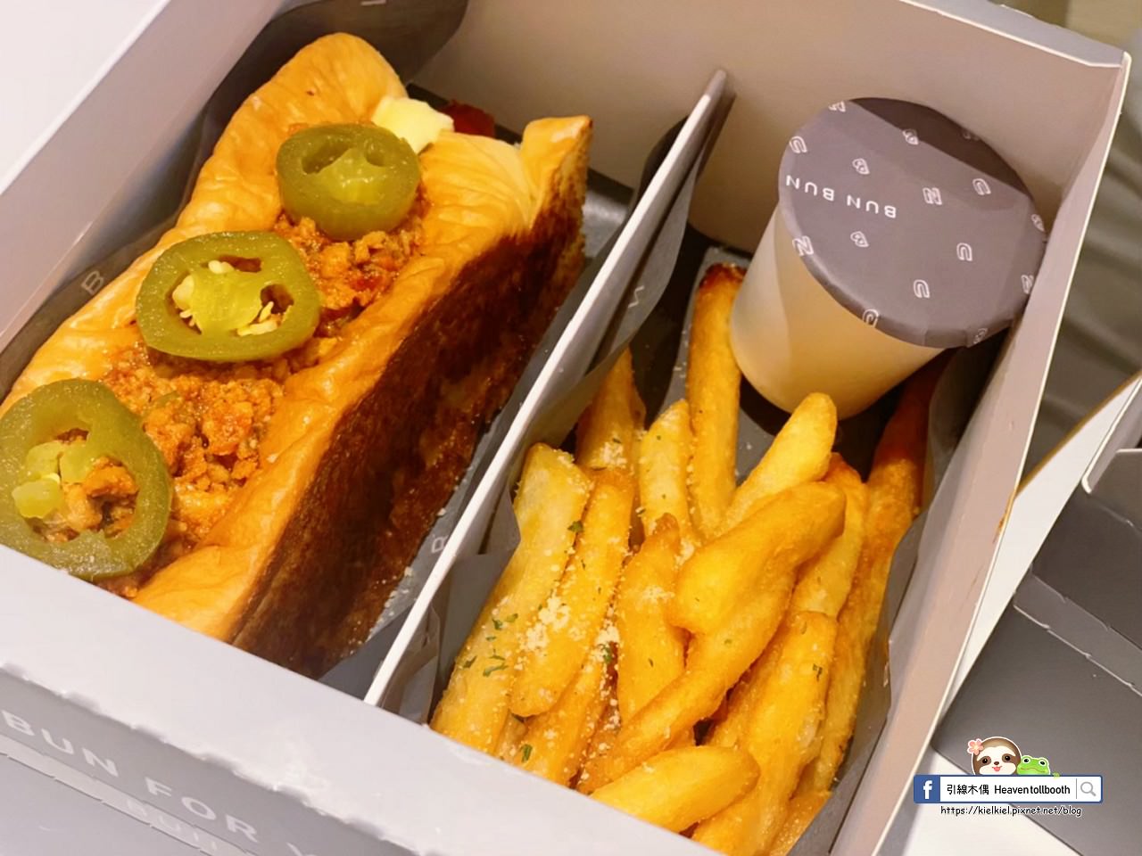 【台北中山美食】Bun Bun棒棒-狀聲詞的輕吶喊,熱狗堡偽裝時尚精品包 - 第16張圖 【台北中山美食】Bun Bun棒棒-狀聲詞的輕吶喊,熱狗堡偽裝時尚精品包
