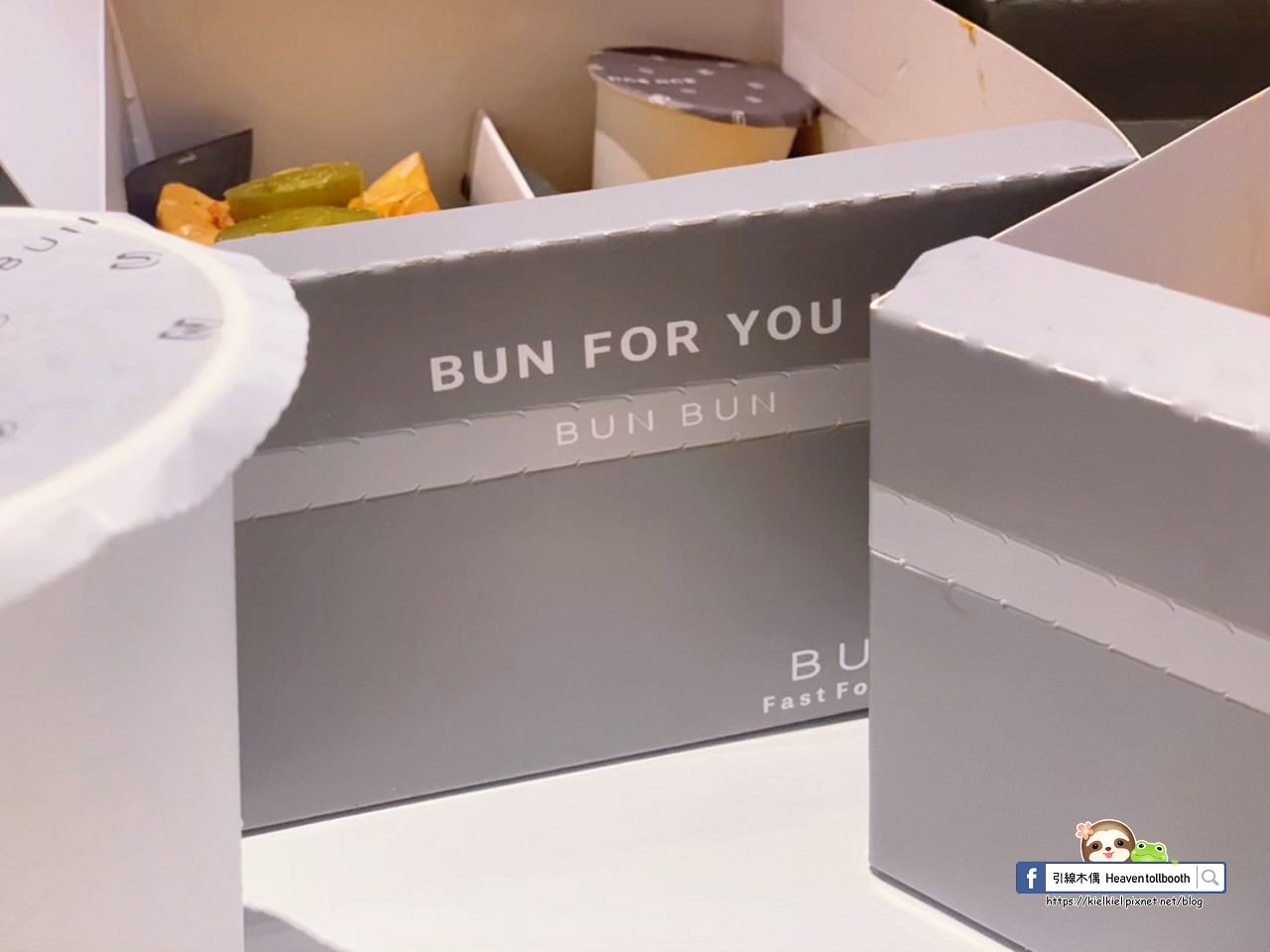 【台北中山美食】Bun Bun棒棒-狀聲詞的輕吶喊,熱狗堡偽裝時尚精品包 - 第14張圖 【台北中山美食】Bun Bun棒棒-狀聲詞的輕吶喊,熱狗堡偽裝時尚精品包