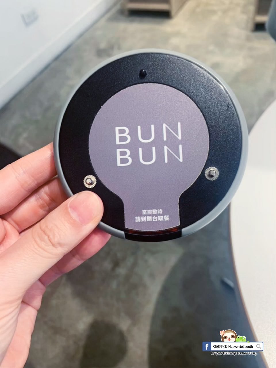 【台北中山美食】Bun Bun棒棒-狀聲詞的輕吶喊,熱狗堡偽裝時尚精品包 - 第8張圖 Bun Bun 棒棒