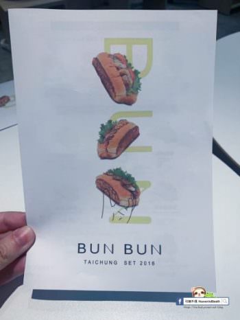 【台北中山美食】Bun Bun棒棒-狀聲詞的輕吶喊，熱狗堡偽裝時尚精品包