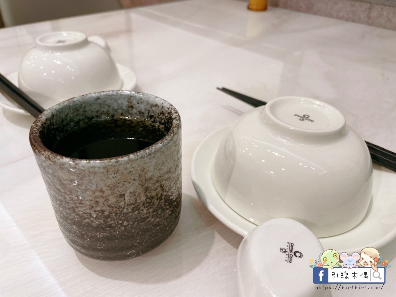 六上米砂鍋粥