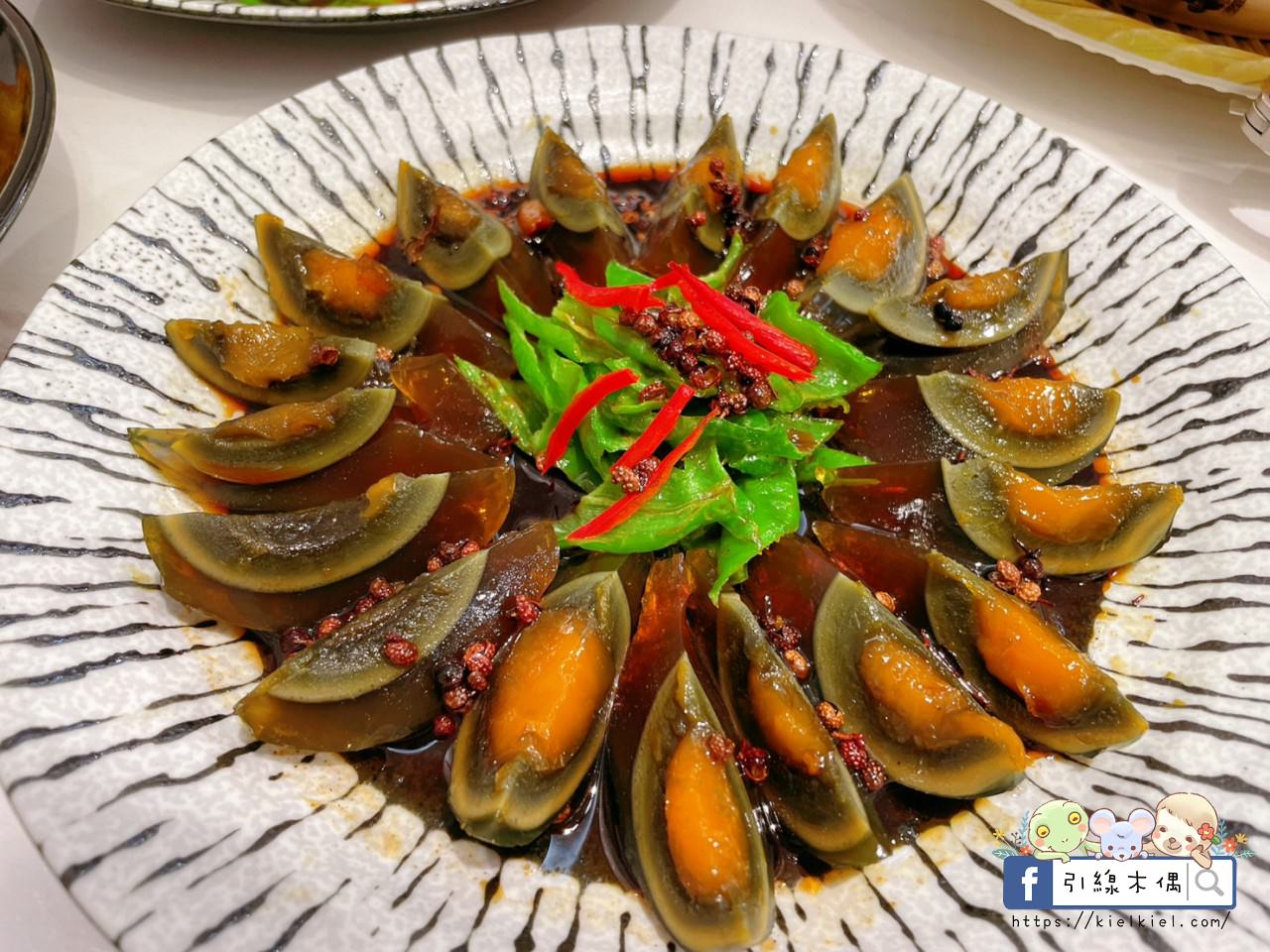 六上米砂鍋粥