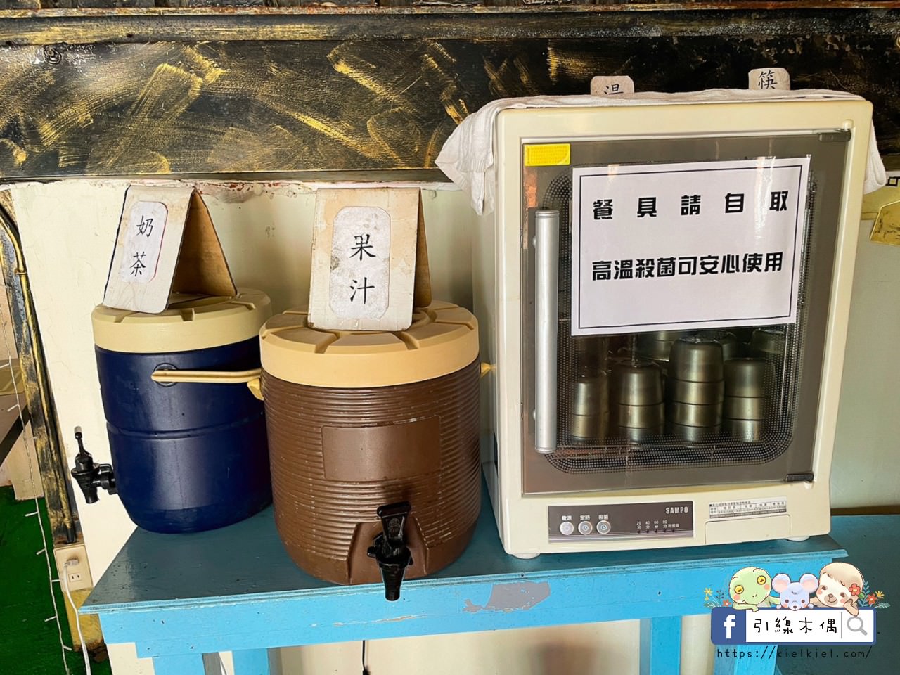 【墾丁住宿】戀戀莎堡民宿-穿越歐風古堡，船帆石沙灘2分鐘近在眼前，展開品味旅行與南國異域風情