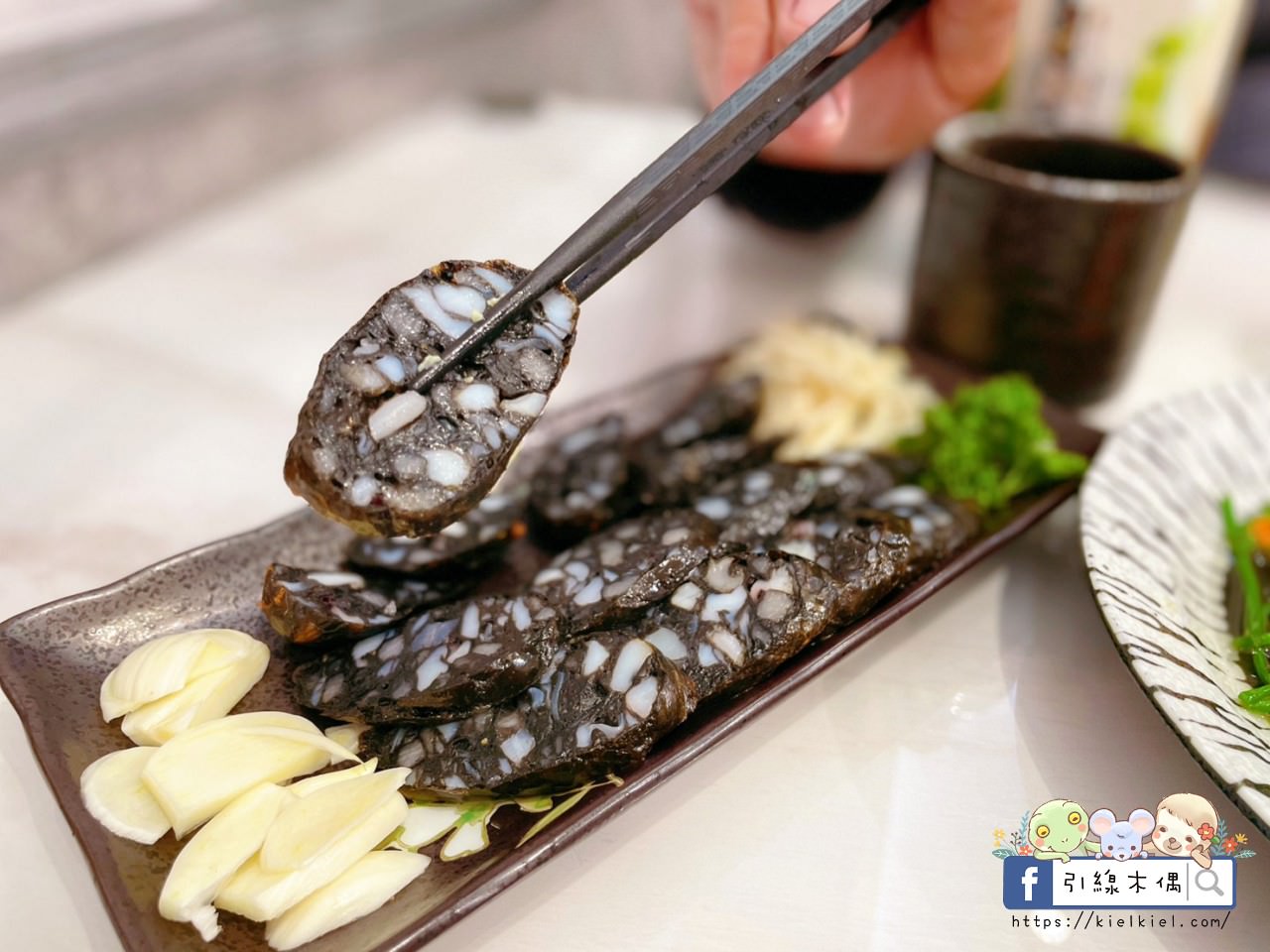 六上米砂鍋粥
