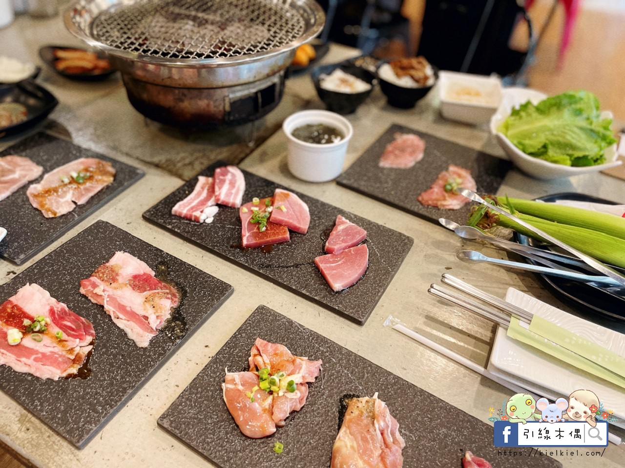 【嘉義美食】野赤燒肉吃到飽-500元起爽吃肉滿酒酣飽時光，炭火原肉現切香，海陸食材豐富全，飲料冰淇淋暢無限，QR點餐機器人科技送。