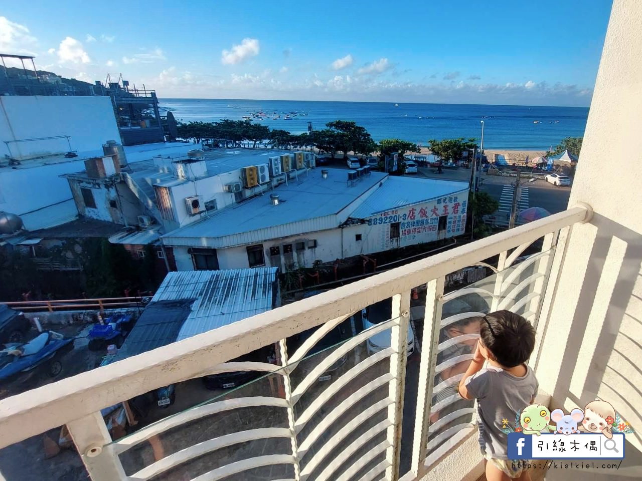 【墾丁住宿】樂逸行旅南灣館-漫步純白海景別墅，2分鐘到南灣的優雅回憶。專屬停車場大浴缸，附早餐及冰涼汽水