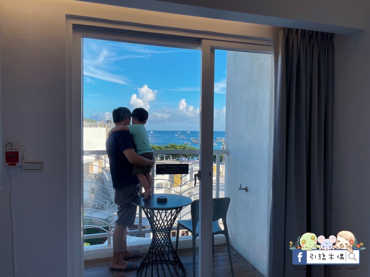 【墾丁住宿】樂逸行旅南灣館-漫步純白海景別墅，2分鐘到南灣的優雅回憶。專屬停車場大浴缸，附早餐及冰涼汽水