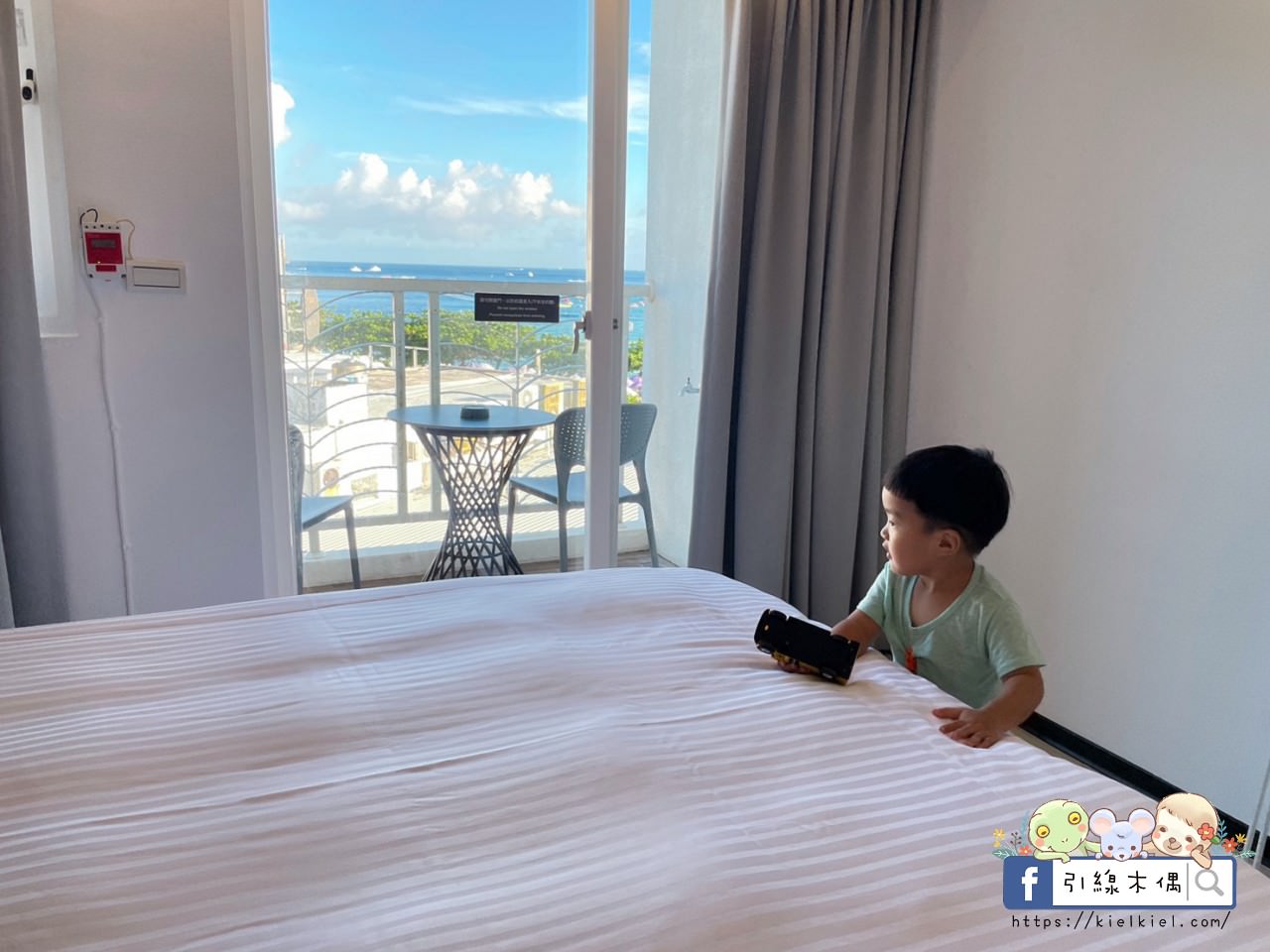 【墾丁住宿】樂逸行旅南灣館-漫步純白海景別墅，2分鐘到南灣的優雅回憶。專屬停車場大浴缸，附早餐及冰涼汽水