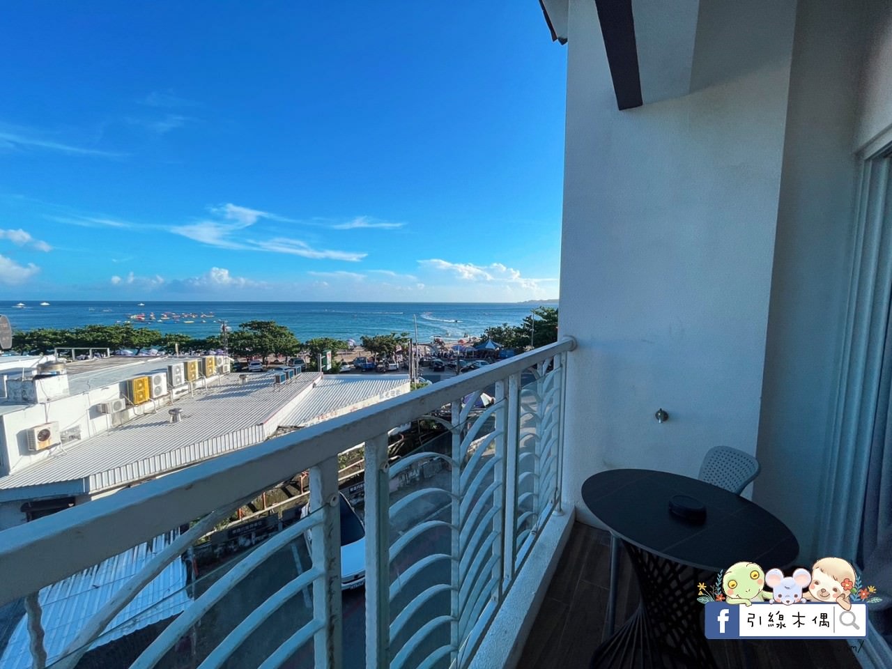 【墾丁住宿】樂逸行旅南灣館-漫步純白海景別墅，2分鐘到南灣的優雅回憶。專屬停車場大浴缸，附早餐及冰涼汽水