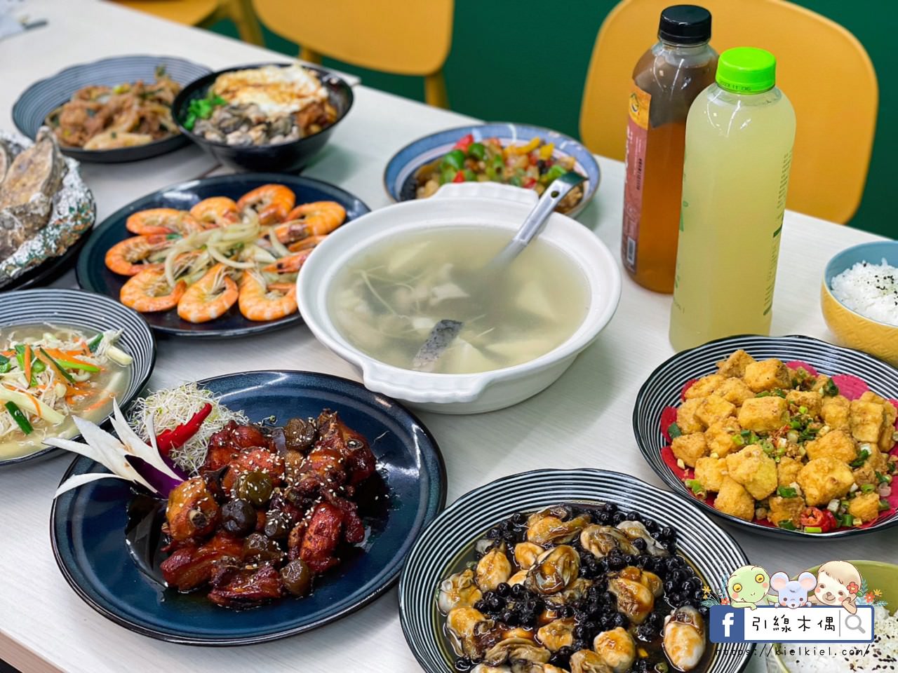 【嘉義美食】樂亞小食光-東石漁人碼頭必吃！爆滿鮮蚵滷肉飯百元吃，免費冰淇淋冰棒，全台首創珍珠鮮蚵，大盤直送極致品質烤蚵，冷氣舒適環境，親子友善寵物友善無障礙。