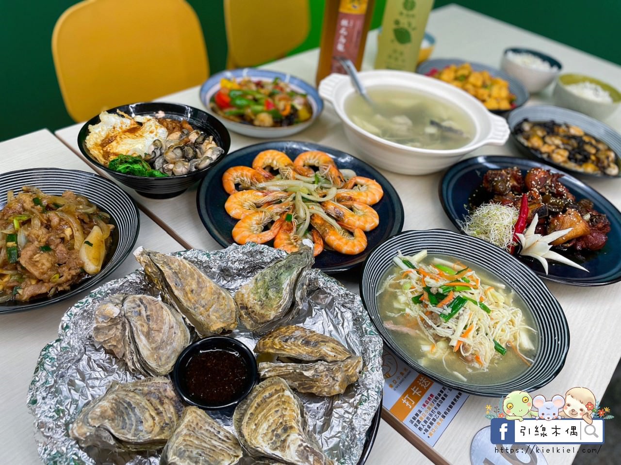 【嘉義美食】樂亞小食光-東石漁人碼頭必吃！爆滿鮮蚵滷肉飯百元吃，免費冰淇淋冰棒，全台首創珍珠鮮蚵，大盤直送極致品質烤蚵，冷氣舒適環境，親子友善寵物友善無障礙。