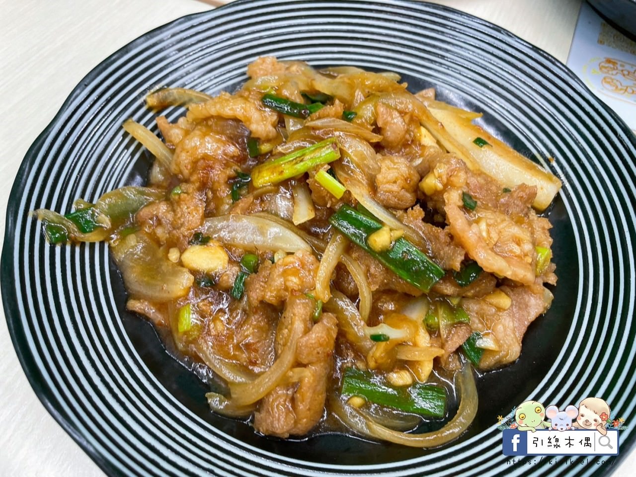 【嘉義美食】樂亞小食光-東石漁人碼頭必吃！爆滿鮮蚵滷肉飯百元吃，免費冰淇淋冰棒，全台首創珍珠鮮蚵，大盤直送極致品質烤蚵，冷氣舒適環境，親子友善寵物友善無障礙。