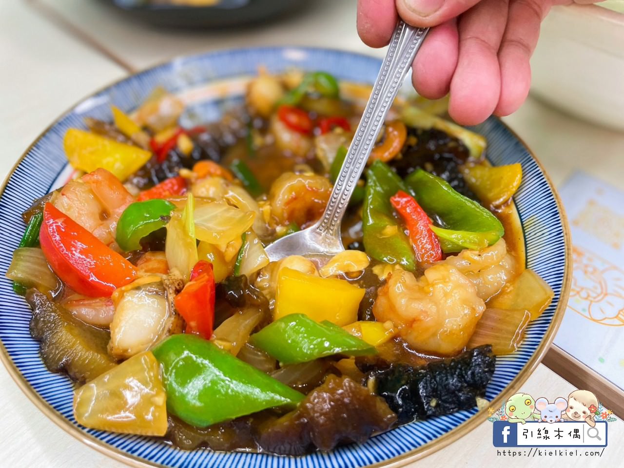 【嘉義美食】樂亞小食光-東石漁人碼頭必吃！爆滿鮮蚵滷肉飯百元吃，免費冰淇淋冰棒，全台首創珍珠鮮蚵，大盤直送極致品質烤蚵，冷氣舒適環境，親子友善寵物友善無障礙。