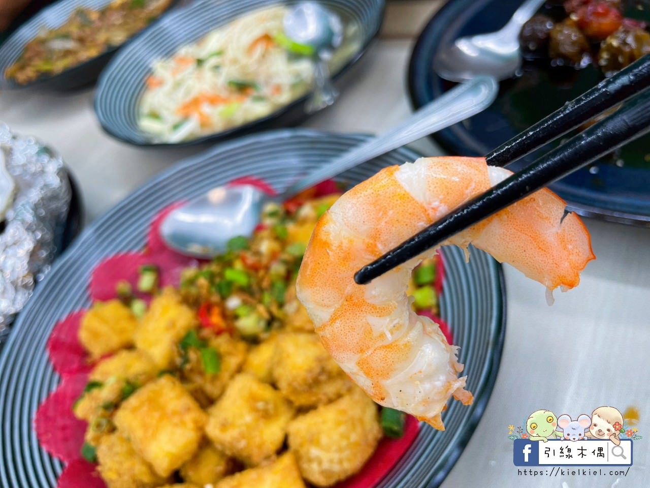 【嘉義美食】樂亞小食光-東石漁人碼頭必吃！爆滿鮮蚵滷肉飯百元吃，免費冰淇淋冰棒，全台首創珍珠鮮蚵，大盤直送極致品質烤蚵，冷氣舒適環境，親子友善寵物友善無障礙。