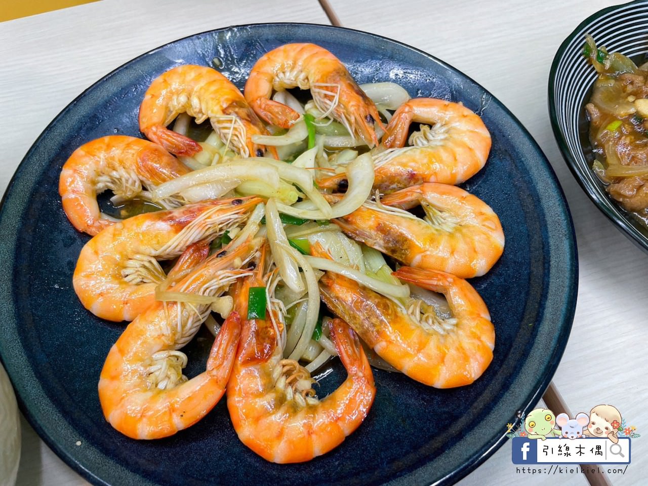 【嘉義美食】樂亞小食光-東石漁人碼頭必吃！爆滿鮮蚵滷肉飯百元吃，免費冰淇淋冰棒，全台首創珍珠鮮蚵，大盤直送極致品質烤蚵，冷氣舒適環境，親子友善寵物友善無障礙。