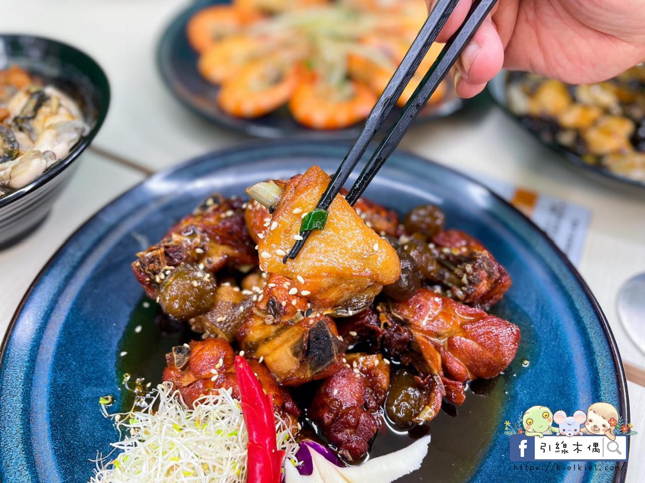 【嘉義美食】樂亞小食光-東石漁人碼頭必吃！爆滿鮮蚵滷肉飯百元吃，免費冰淇淋冰棒，全台首創珍珠鮮蚵，大盤直送極致品質烤蚵，冷氣舒適環境，親子友善寵物友善無障礙。