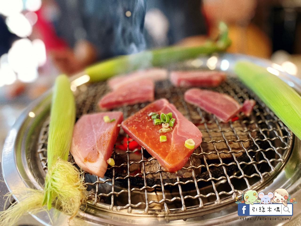【嘉義美食】野赤燒肉吃到飽-500元起爽吃肉滿酒酣飽時光，炭火原肉現切香，海陸食材豐富全，飲料冰淇淋暢無限，QR點餐機器人科技送。