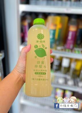 【嘉義美食】樂亞小食光-東石漁人碼頭必吃！爆滿鮮蚵滷肉飯百元吃，免費冰淇淋冰棒，全台首創珍珠鮮蚵，大盤直送極致品質烤蚵，冷氣舒適環境，親子友善寵物友善無障礙。