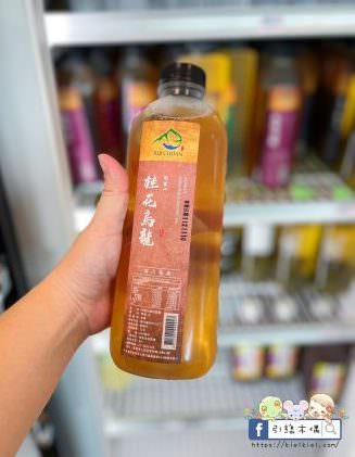 【嘉義美食】樂亞小食光-東石漁人碼頭必吃！爆滿鮮蚵滷肉飯百元吃，免費冰淇淋冰棒，全台首創珍珠鮮蚵，大盤直送極致品質烤蚵，冷氣舒適環境，親子友善寵物友善無障礙。