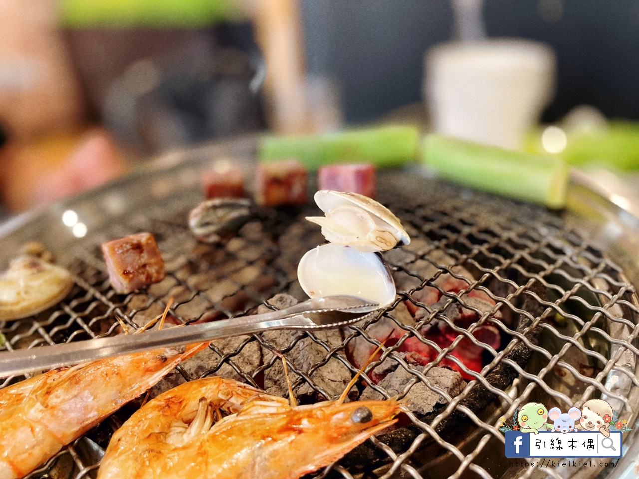 【嘉義美食】野赤燒肉吃到飽-500元起爽吃肉滿酒酣飽時光，炭火原肉現切香，海陸食材豐富全，飲料冰淇淋暢無限，QR點餐機器人科技送。