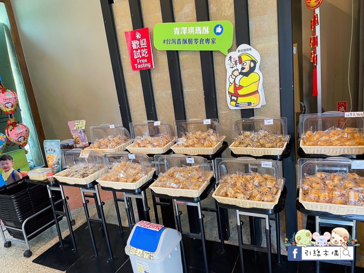 【台東住宿】南豐鐵花棧-台東市核心絕佳位置,美食景點夜市一把抓。餐酒絕美350元生啤暢飲, 大兒童遊戲室、健身房、免費咖啡與茶水 - 第135張圖 【台東住宿】南豐鐵花棧-台東市核心絕佳位置,美食景點夜市一把抓。餐酒絕美350元生啤暢飲, 大兒童遊戲室、健身房、免費咖啡與茶水