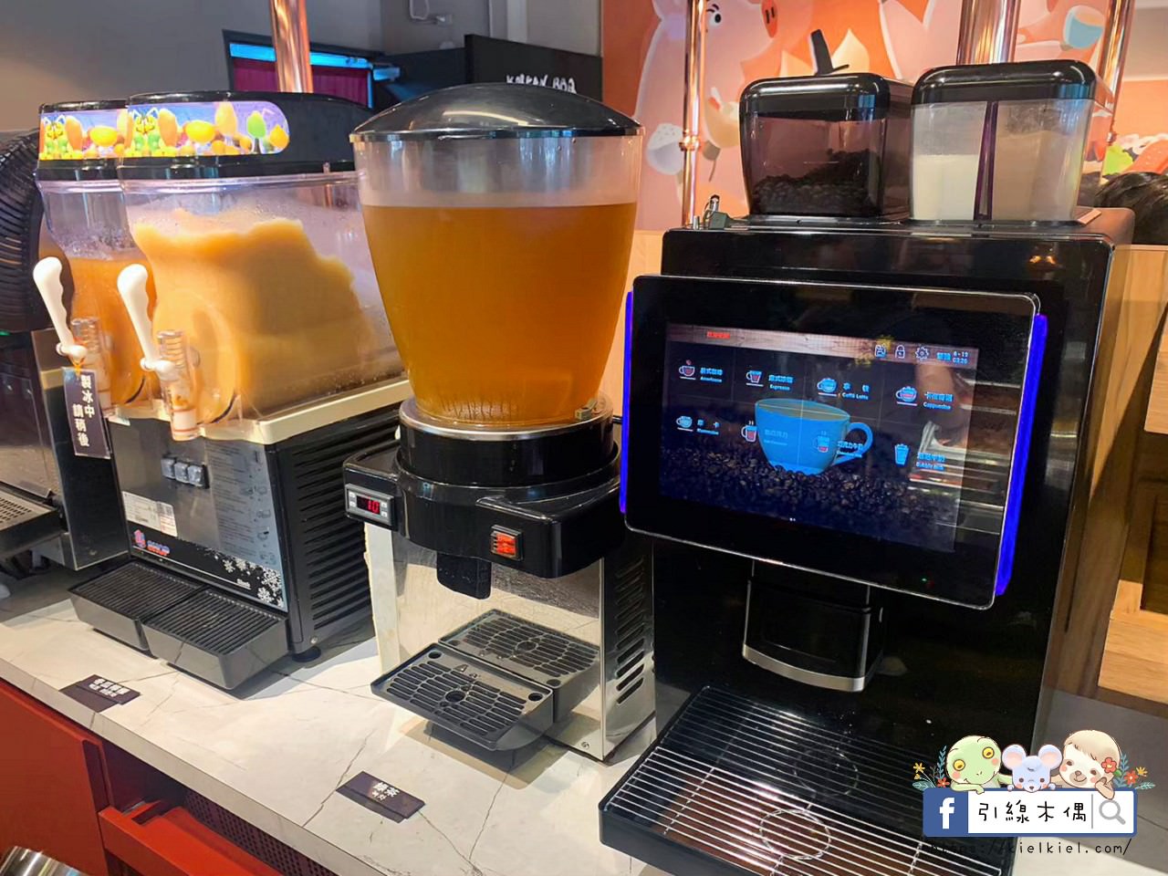 【新北永和美食】打爆豬新北永和店-359元韓食任意吃，13種韓式銅盤烤肉，還有炸雞跟火鍋爽爽吃到爆。