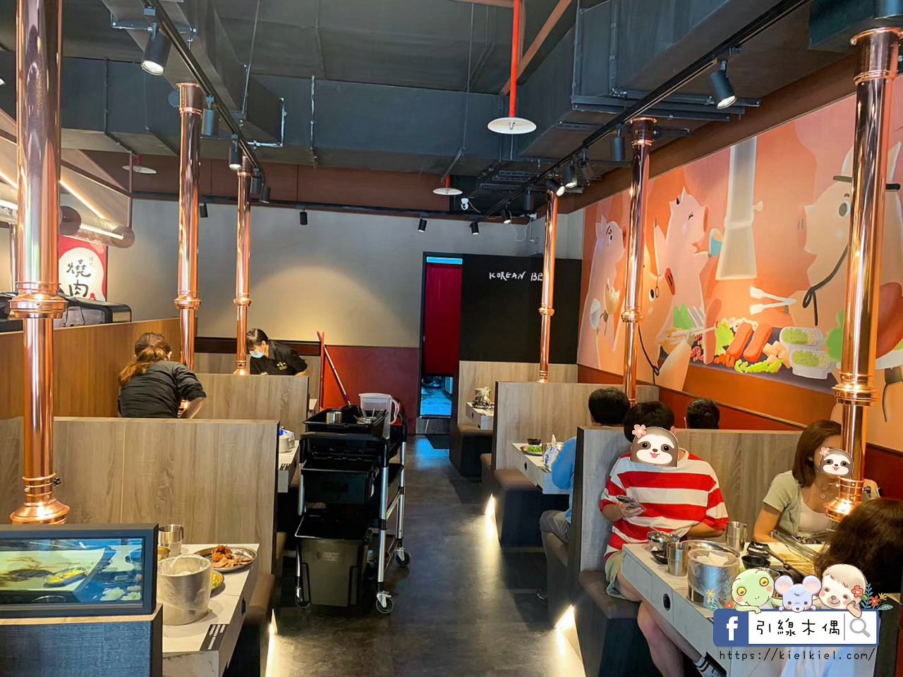 【新北永和美食】打爆豬新北永和店-359元韓食任意吃，13種韓式銅盤烤肉，還有炸雞跟火鍋爽爽吃到爆。