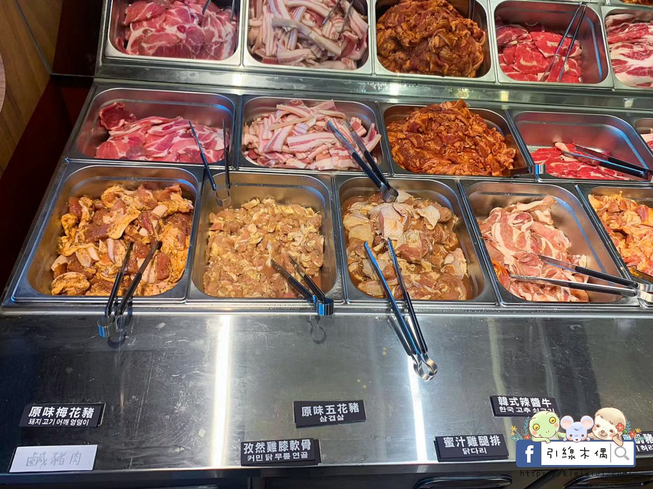 【新北永和美食】打爆豬新北永和店-359元韓食任意吃，13種韓式銅盤烤肉，還有炸雞跟火鍋爽爽吃到爆。