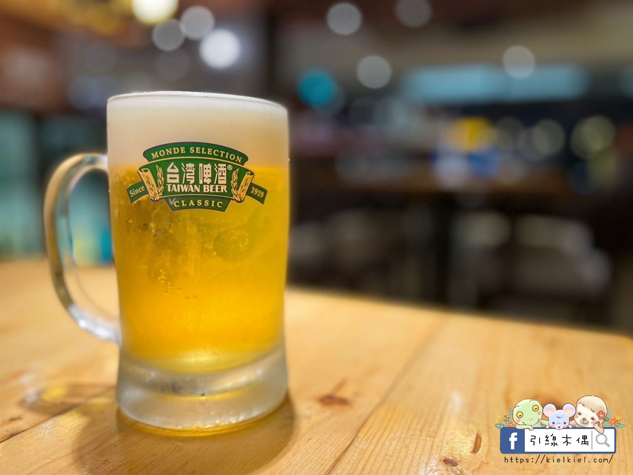 【台東住宿】南豐鐵花棧-台東市核心絕佳位置,美食景點夜市一把抓。餐酒絕美350元生啤暢飲, 大兒童遊戲室、健身房、免費咖啡與茶水 - 第52張圖 【台東住宿】南豐鐵花棧-台東市核心絕佳位置,美食景點夜市一把抓。餐酒絕美350元生啤暢飲, 大兒童遊戲室、健身房、免費咖啡與茶水