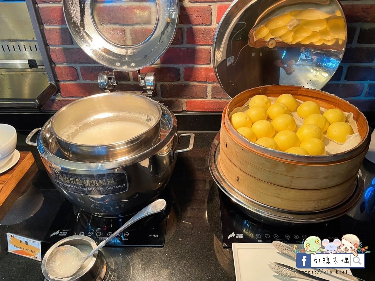 【台東住宿】南豐鐵花棧-台東市核心絕佳位置,美食景點夜市一把抓。餐酒絕美350元生啤暢飲, 大兒童遊戲室、健身房、免費咖啡與茶水 - 第112張圖 【台東住宿】南豐鐵花棧-台東市核心絕佳位置,美食景點夜市一把抓。餐酒絕美350元生啤暢飲, 大兒童遊戲室、健身房、免費咖啡與茶水