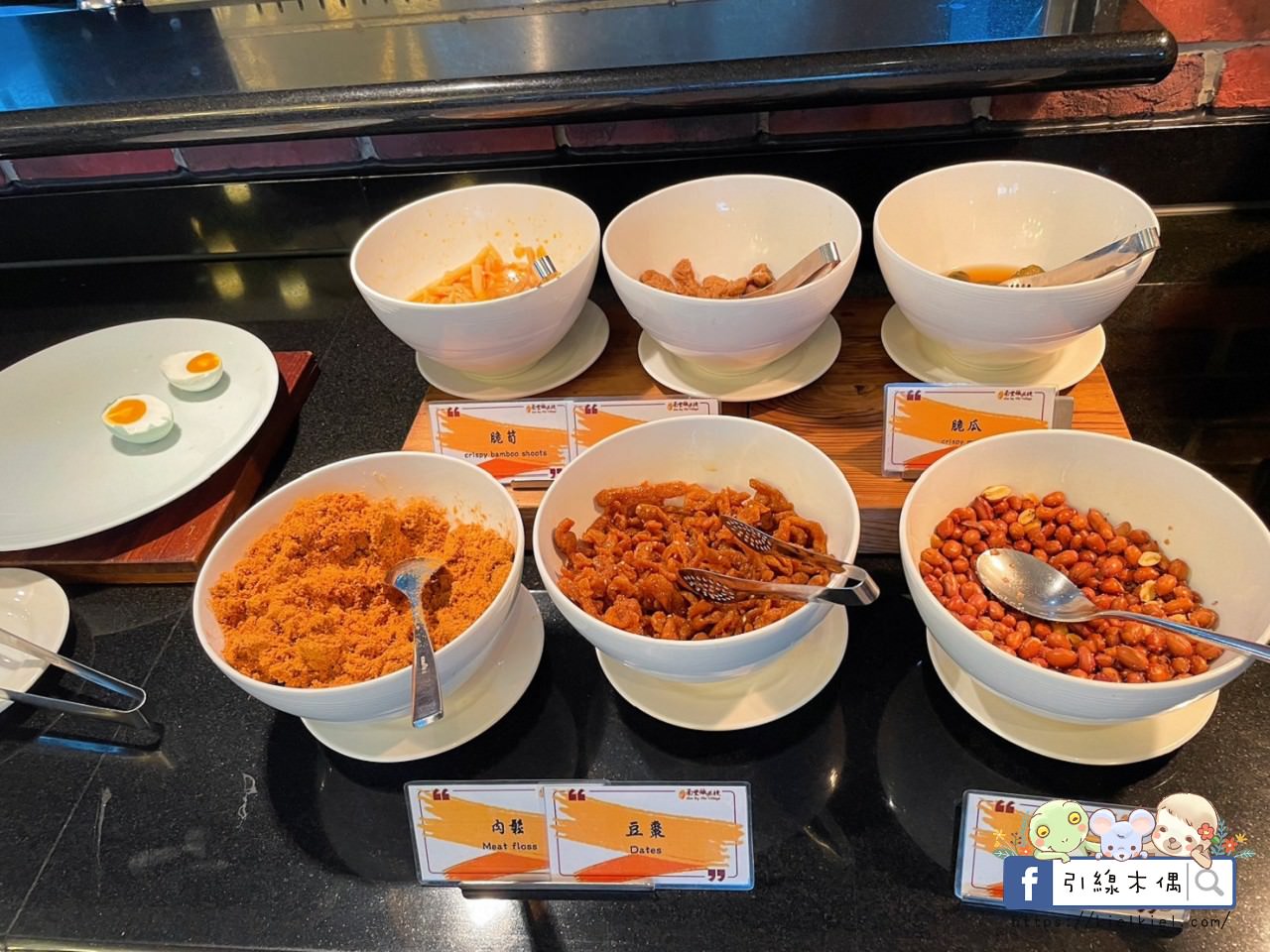 【台東住宿】南豐鐵花棧-台東市核心絕佳位置,美食景點夜市一把抓。餐酒絕美350元生啤暢飲, 大兒童遊戲室、健身房、免費咖啡與茶水 - 第111張圖 【台東住宿】南豐鐵花棧-台東市核心絕佳位置,美食景點夜市一把抓。餐酒絕美350元生啤暢飲, 大兒童遊戲室、健身房、免費咖啡與茶水