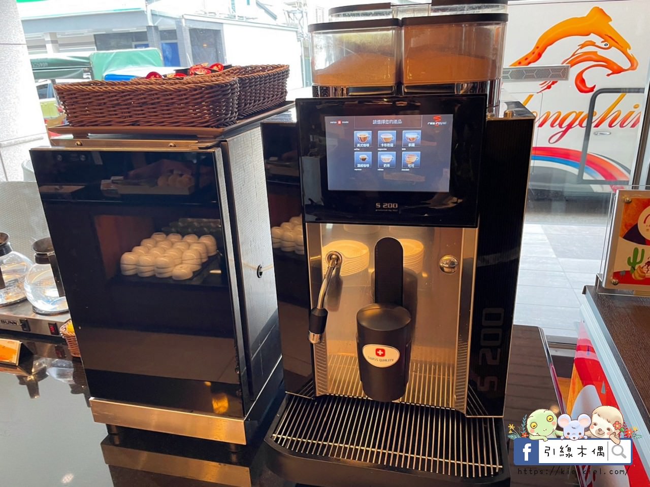 【台東住宿】南豐鐵花棧-台東市核心絕佳位置,美食景點夜市一把抓。餐酒絕美350元生啤暢飲, 大兒童遊戲室、健身房、免費咖啡與茶水 - 第120張圖 【台東住宿】南豐鐵花棧-台東市核心絕佳位置,美食景點夜市一把抓。餐酒絕美350元生啤暢飲, 大兒童遊戲室、健身房、免費咖啡與茶水