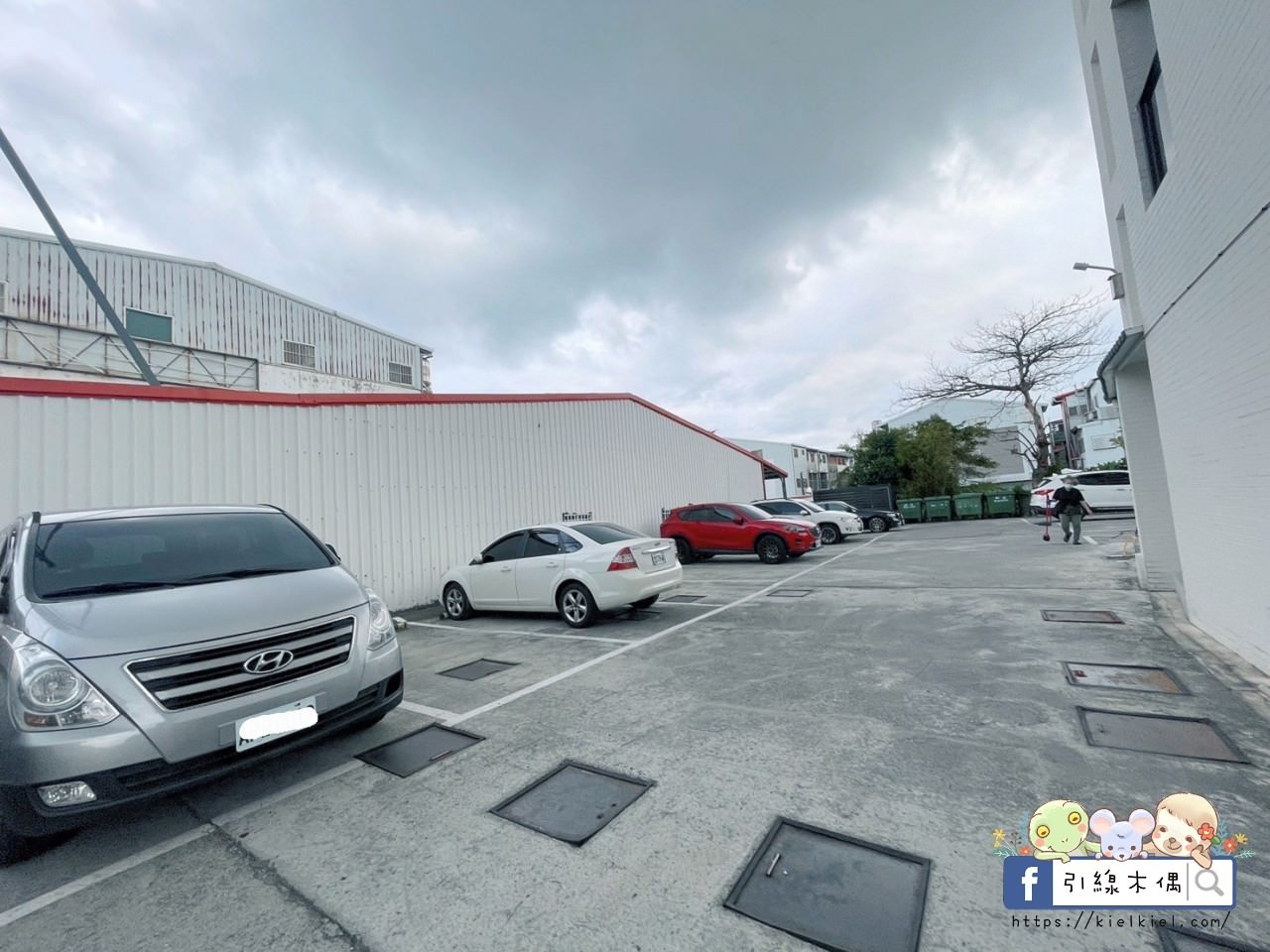 【台東住宿】南豐鐵花棧-台東市核心絕佳位置,美食景點夜市一把抓。餐酒絕美350元生啤暢飲, 大兒童遊戲室、健身房、免費咖啡與茶水 - 第8張圖 【台東住宿】南豐鐵花棧-台東市核心絕佳位置,美食景點夜市一把抓。餐酒絕美350元生啤暢飲, 大兒童遊戲室、健身房、免費咖啡與茶水
