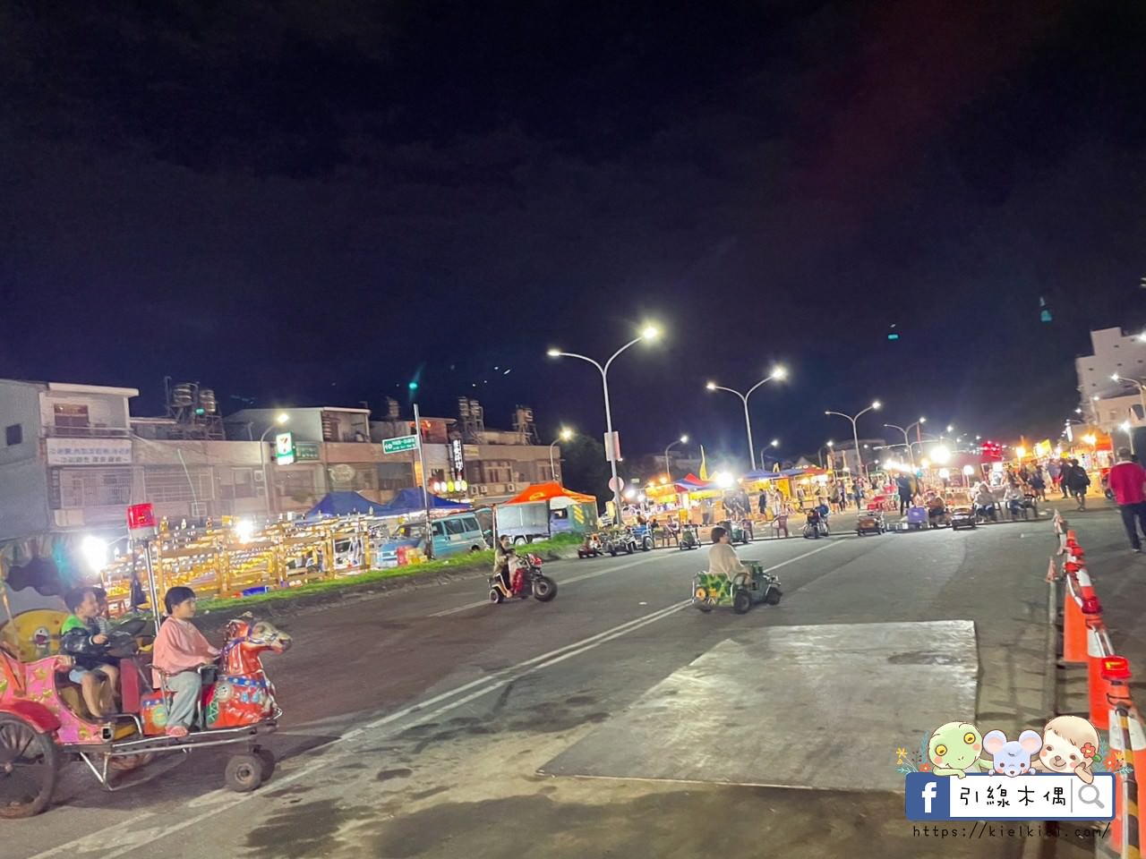 【台東住宿】南豐鐵花棧-台東市核心絕佳位置,美食景點夜市一把抓。餐酒絕美350元生啤暢飲, 大兒童遊戲室、健身房、免費咖啡與茶水 - 第124張圖 【台東住宿】南豐鐵花棧-台東市核心絕佳位置,美食景點夜市一把抓。餐酒絕美350元生啤暢飲, 大兒童遊戲室、健身房、免費咖啡與茶水