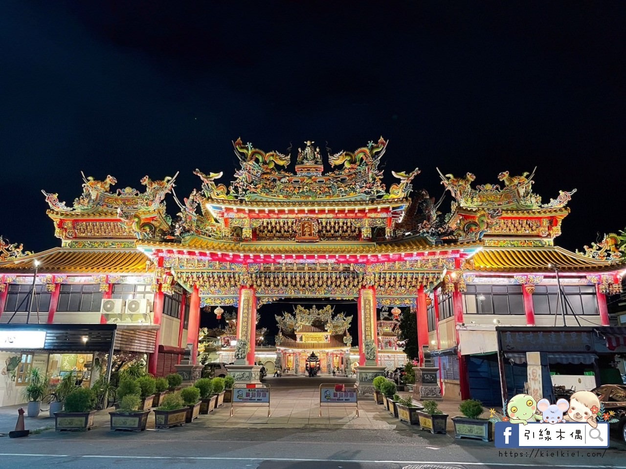 【台東住宿】南豐鐵花棧-台東市核心絕佳位置,美食景點夜市一把抓。餐酒絕美350元生啤暢飲, 大兒童遊戲室、健身房、免費咖啡與茶水 - 第126張圖 【台東住宿】南豐鐵花棧-台東市核心絕佳位置,美食景點夜市一把抓。餐酒絕美350元生啤暢飲, 大兒童遊戲室、健身房、免費咖啡與茶水