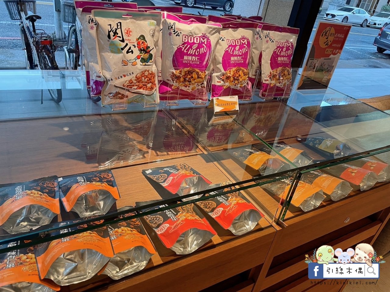 【台東住宿】南豐鐵花棧-台東市核心絕佳位置,美食景點夜市一把抓。餐酒絕美350元生啤暢飲, 大兒童遊戲室、健身房、免費咖啡與茶水 - 第15張圖 【台東住宿】南豐鐵花棧-台東市核心絕佳位置,美食景點夜市一把抓。餐酒絕美350元生啤暢飲, 大兒童遊戲室、健身房、免費咖啡與茶水